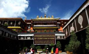 Jokhang Temple